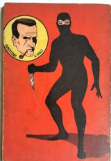 DIABOLIK anno 1 n. 1 - IL RE DEL TERRORE - NOVEMBRE 1962 - ORIGINALE 1a EDIZIONE