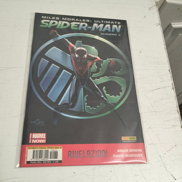 MILES MORALES - ULTIMATE COMICS  SPIDER - MAN 33 ( 4 ) PANINI COMICS-2015